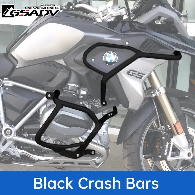 η ƿ     ũ  ƿ Ʈ  ȣ, BMW R1200GS  ׼